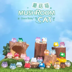 1539. Mushroom Cat Beans Blind Bag