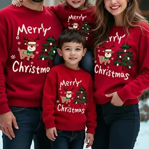 Loose-fitting crew neck sweatshirt with a casual minimalist Youth and Adult Sweatshirt or T-shirt, suitable for Christmas, with a reindeer print, set family Christmas, Gift family, Merry Christmas Shirt, Family shirt, Trending tee, youth clothing