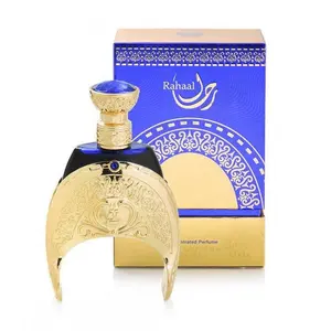 Rahaal Concentrated Perfume Oil by Afnan | Unisex, Alcohol-Free, Berry & Floral Scent with Tonka Bean & Amber | 0.67 oz | Long-Lasting EDP Oil