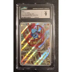 Riolu Black Star Promo 010, Mega Evolution Elite Trainer Box