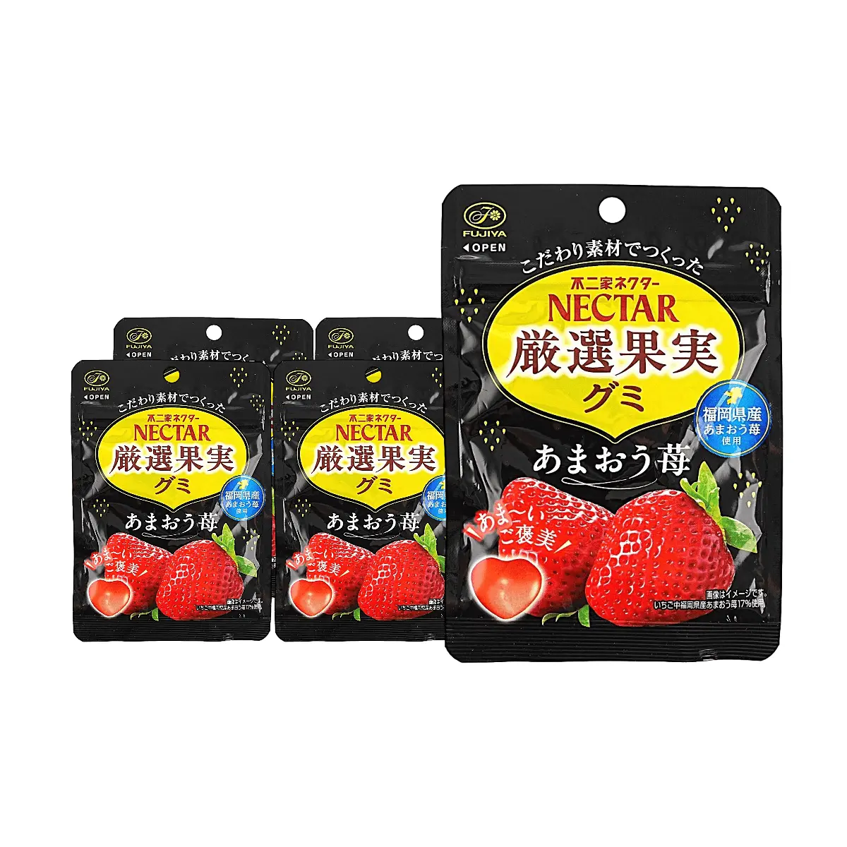 FUJIYA Japan NECTAR Gummy Candy - Amaou Strawberry Flavor - 5 Packs Value Bundle - Real Fruit Juice Gummies - Fukuoka Strawberry Essence