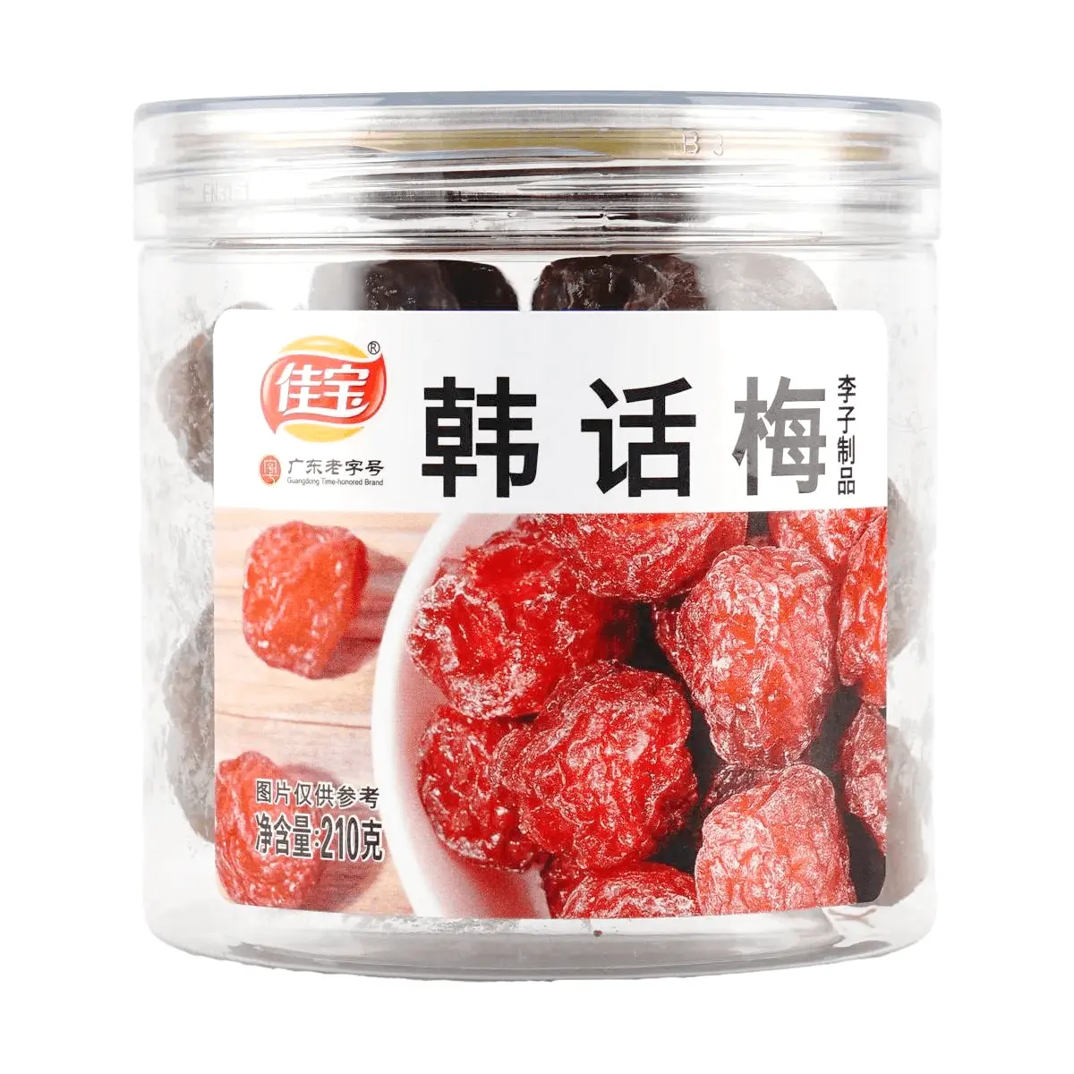 JIABAO Korean Dried Plums 210g - Sweet & Sour Salty Snack, Authentic Asian Flavor, Bulk Pack