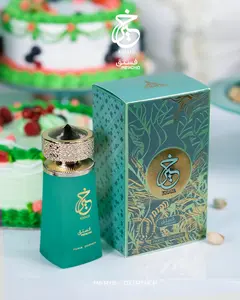 Paris Corner Khair Pistachio Unisex EDP Spray - 100ML (3.4oz) - Bergamot Top Note, Pistachio Musk Scent, Alluring Refreshing Aroma, Vanilla Base