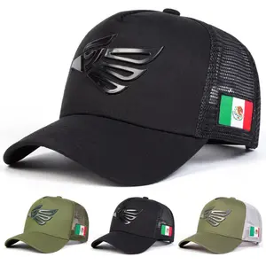 Unisex Mexican Flag Eagle Embroidered Baseball Cap - Mesh, Adjustable, Sunscreen Leisure Hat for Spring Autumn Travel, Beach Vacation