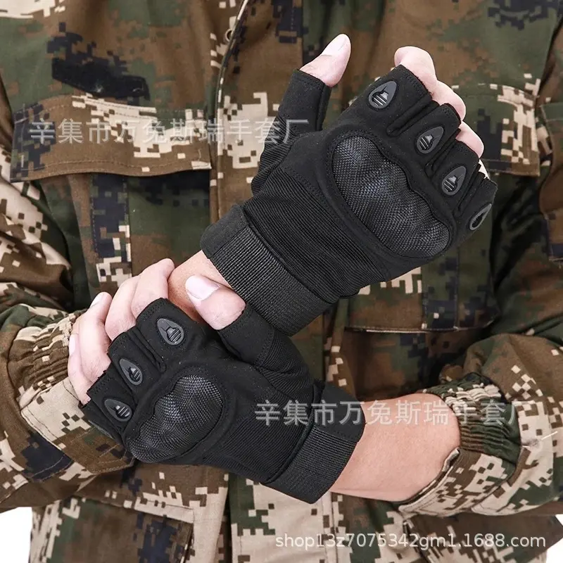 Half finger black cloth shell