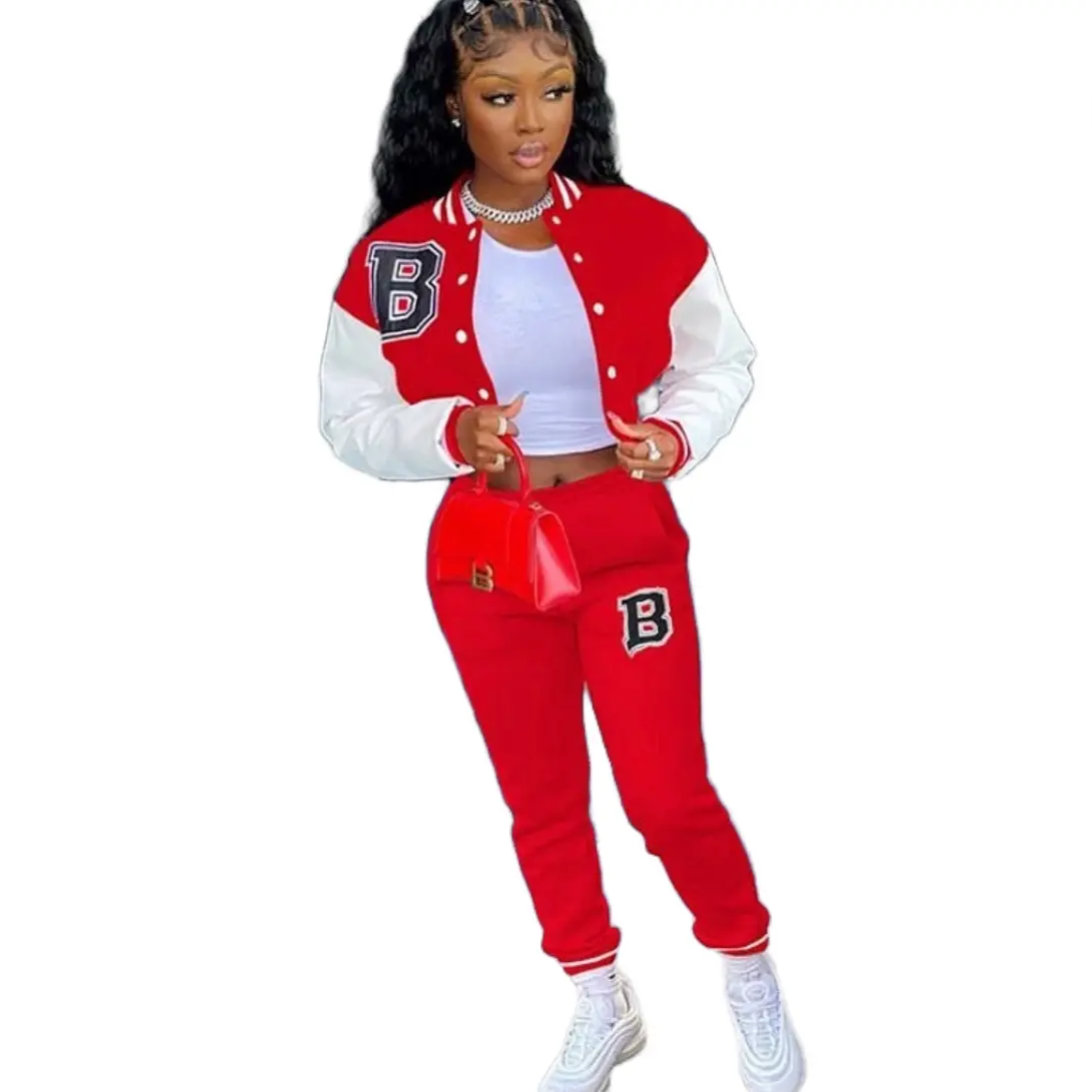 Varsity Girl Set