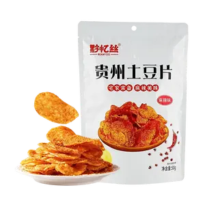 QianYiSi Guizhou Spicy Potato Chips 50g - Authentic Chinese Snack, Crispy & Flavorful, Popular Online Treat