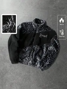 Men's Leopard Print Sherpa Jacket, Thick Heavy Coats, Color-Block Design, Thermal Warmth, Gothic Embroidery, Stand-Up Collar, Zip-Up Closure, Fall Winter Outerwear