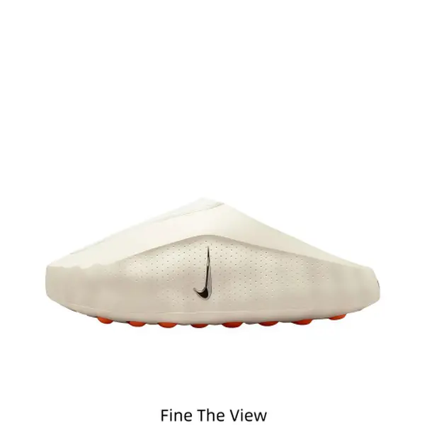 Simple off-white ventilated mule slides, perforated upper for constant airflow, textured orange bump sole prevents slipping, shock-absorbing footbed comfy all day, quick-dry slides for indoor rest and outdoor summer walks