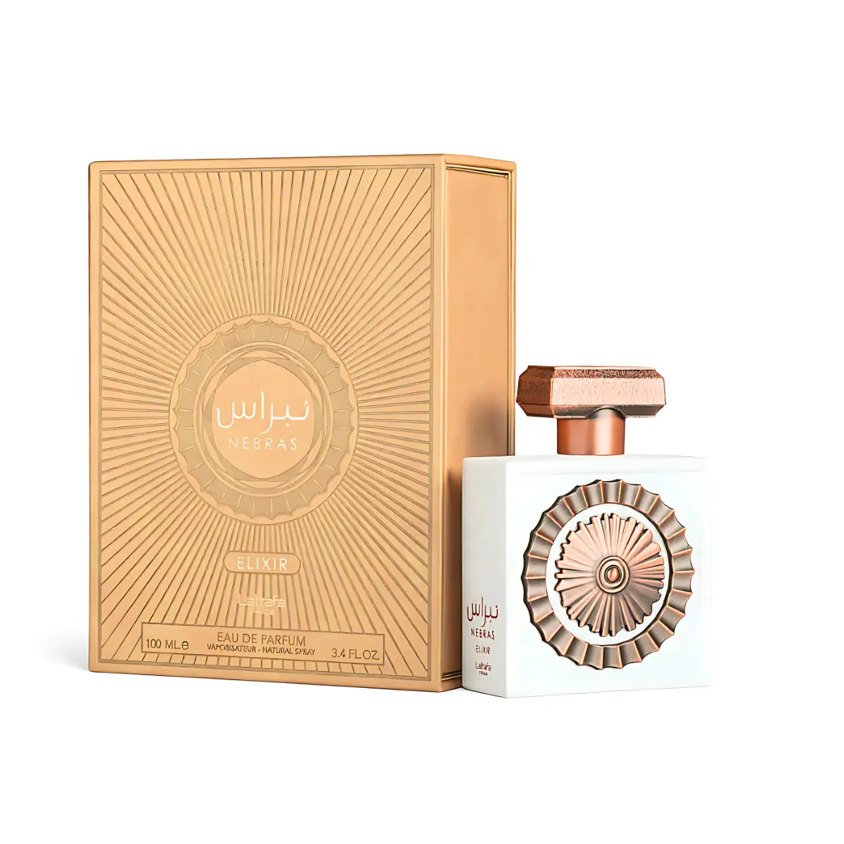 Lattafa Pride Nebras Eau de Parfum, Aromatic Arabian Cologne with Sweet Creamy Vanilla Notes, Unisex Fragrances - 100 ml / 3.4 oz, Vanilla Scents, Adults, Self Care Products, Smelling Good, Luxury Vanilla Unisex Fragrance