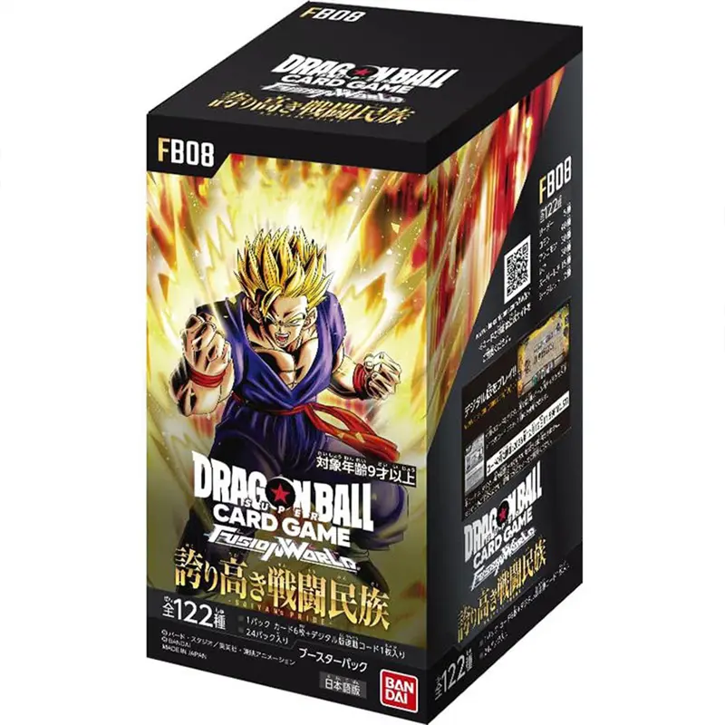 fist of divine speed booster box - TikTok Shop