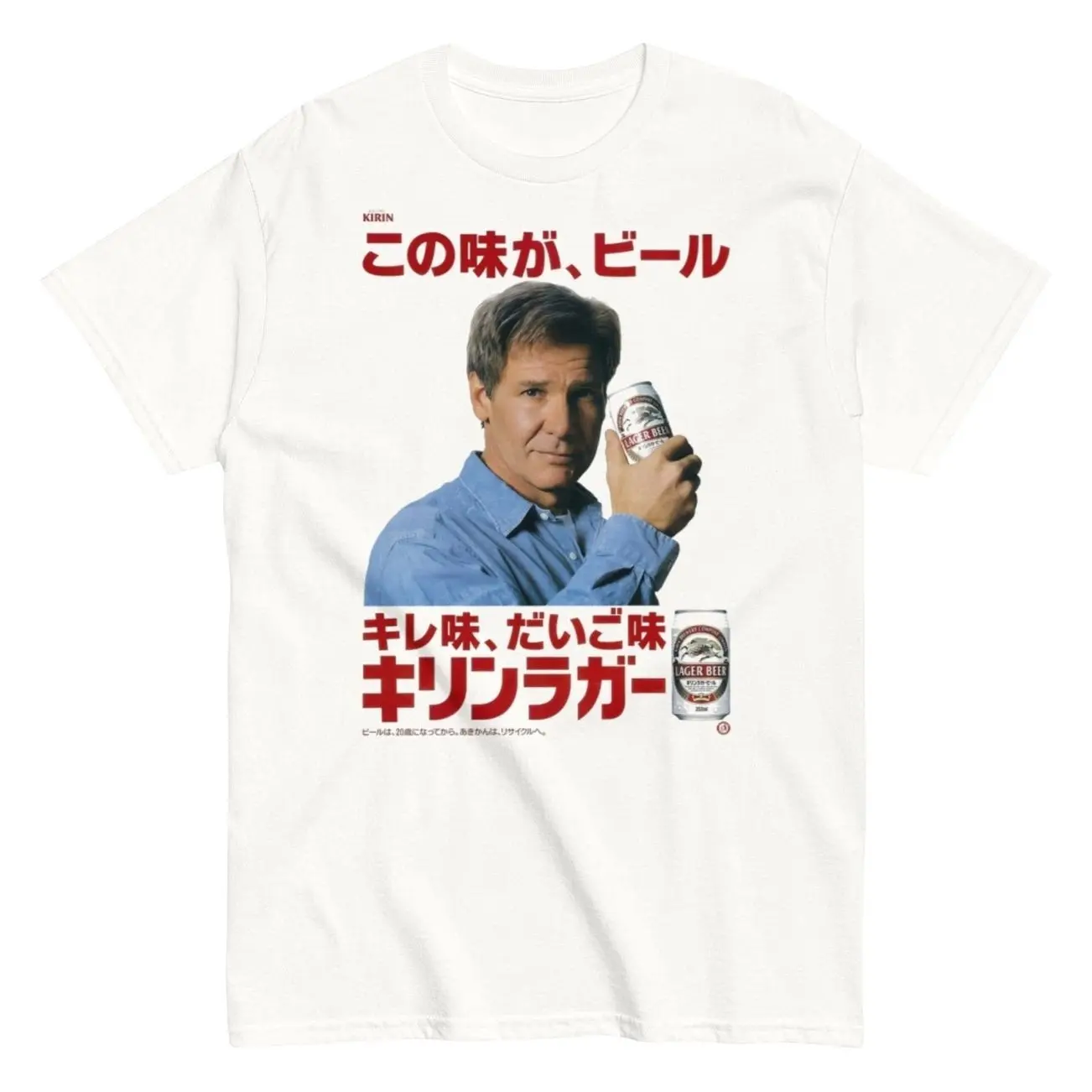 Men's Casual Comfortable Cotton Fabric Harrison Ford 90s Japanese Kirin Lager Advert Unisex T-Shirt, Fullsize OF6 Clothes, Fitted