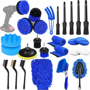 26Pcs Car Detailing Brush Set, Car Detailing Kit, Auto Detailing Drill Brush Set, Car Detailing Brushes, Car Buffing Sponge Pads Kit,Car Accessories,Car Cleaning Tools Kit for Interior,Exterior,Wheels