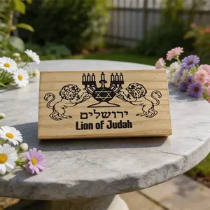 1Pcs Wooden "Lion of Judah" Storage Box, Jewish Hebrew Engraved Decorative Box, Menorah & Star of David Design Keepsake Chest, Red Lined Interior, Ideal for Religious Items, Gift for Hanukkah, Passover & Jewish Housewarming