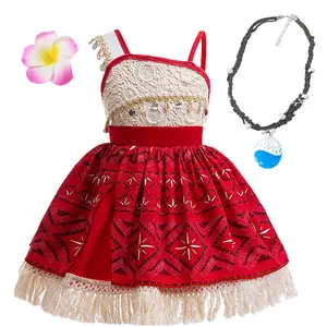 (Dress + all accessories) Girls Princess Ocean Dress