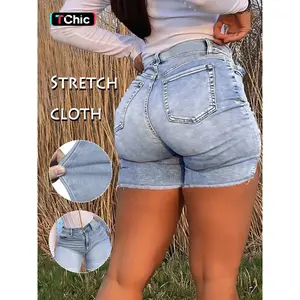 Women's plain denim fringe shorts, casual and fashionable zipper shorts, summer women's underwearRAIMENTRY