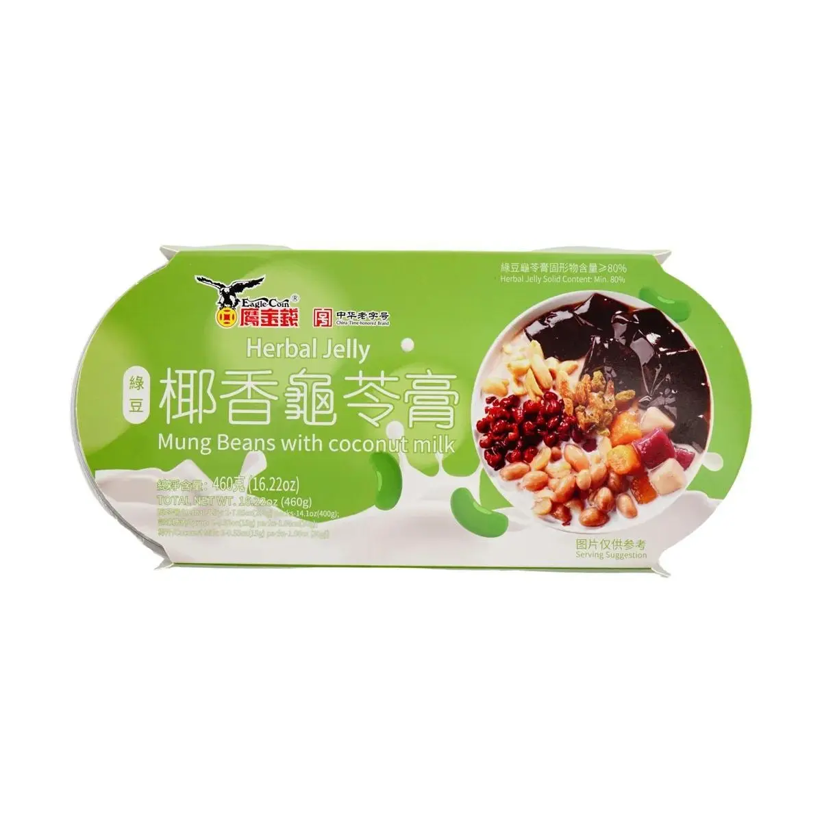 EAGLE COIN Mung Bean Coconut Flavor Turtle Jelly,16.22 oz