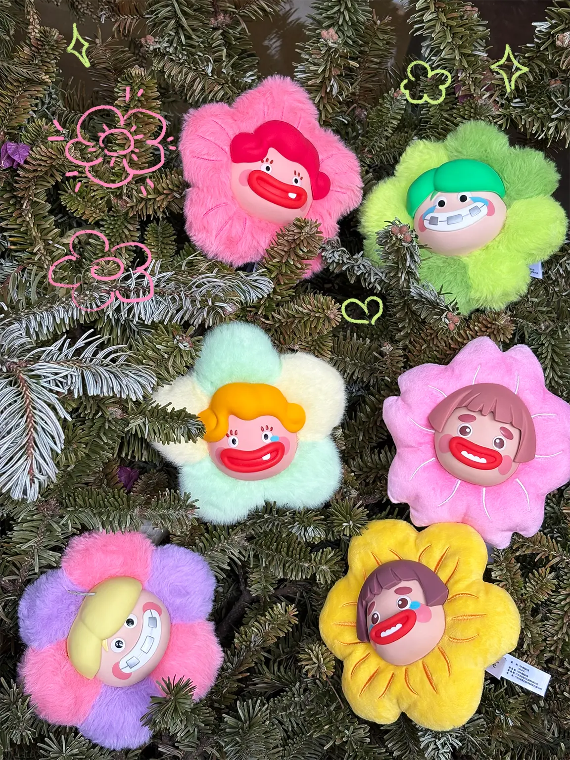 Ugly-Cute Family series Sunflower Blind Box plush Keychains Bag Pendent Plushie Collectible