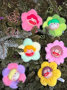Ugly-Cute Family series Sunflower Blind Box plush Keychains Bag Pendent Plushie Collectible