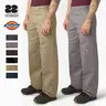Dickies Men's 85283 Classic Loose Baggy Twill Non Denim Trousers - Mid Waist, Double Knee, Stylish, Plain, All Seasons, Pocketed Work Pants with Casual Ease, Preppy Basics Menswear Bottoms