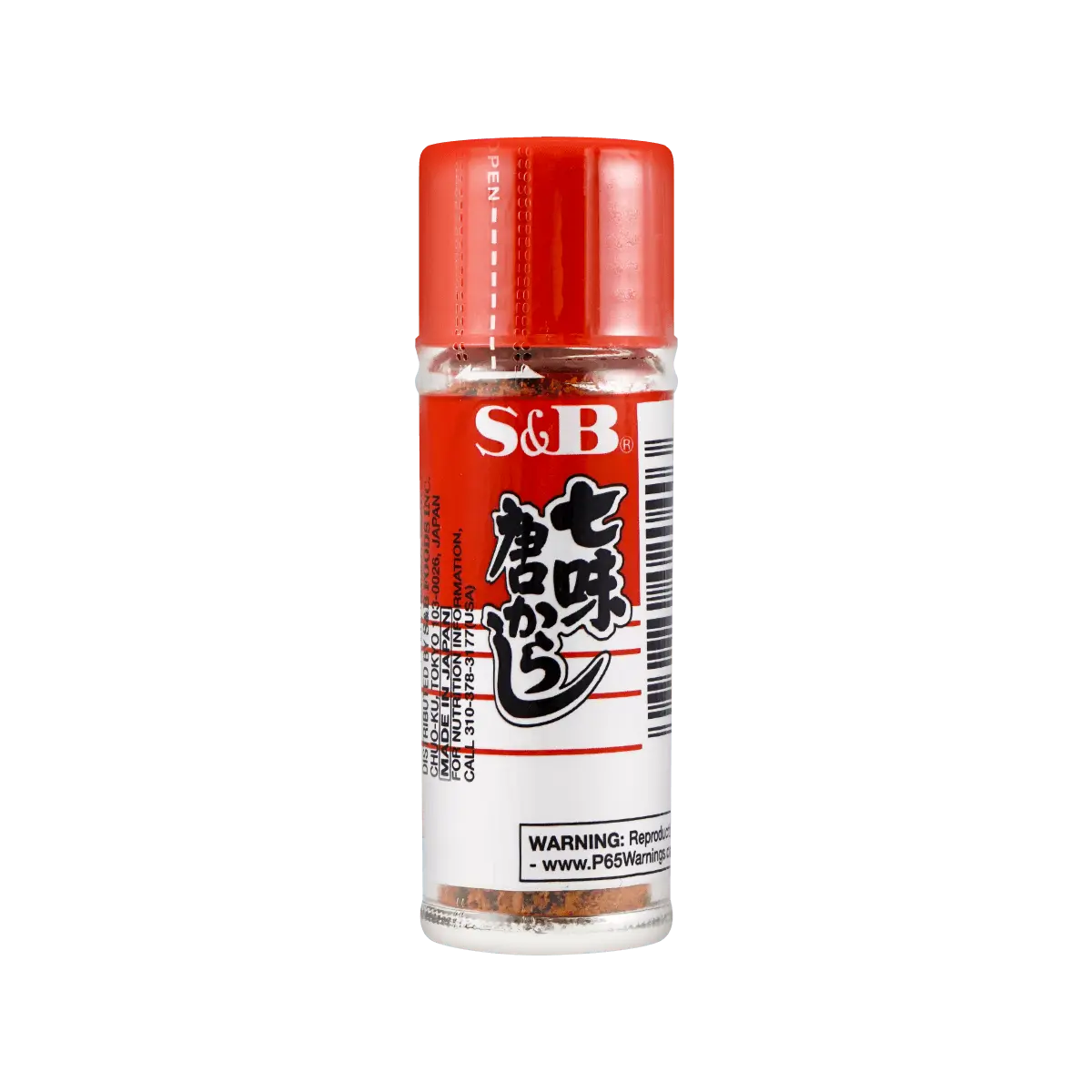 S&B Shichimi Togarashi Japanese Seven Spice Blend 15g - Chili Sesame Seasoning for Udon, Soba, Sushi, Sashimi & Noodles