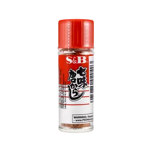 S&B Shichimi Togarashi Japanese Seven Spice Blend 15g - Chili Sesame Seasoning for Udon, Soba, Sushi, Sashimi & Noodles