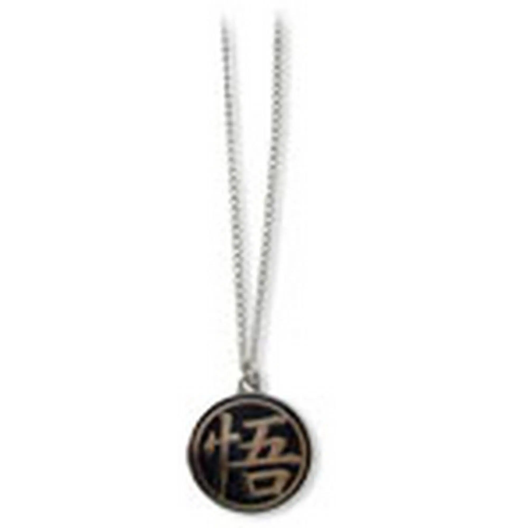 Dragon Ball Z - Son Goku Symbol Necklace