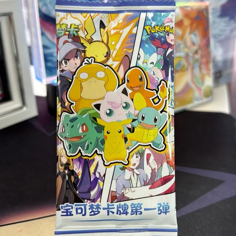 new n card pokemon N's Zoroark ex - 131/100 131/100 - SV9 Battle Partners Holofoil