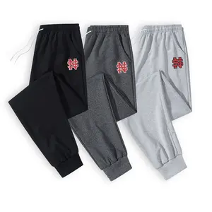 Level up your streetwear essentials with these comfortable and versatile men's cuffed jogger pants featuring a clean and modern ND monogram print, perfect for creating casual yet polished looks that stand out in any urban setting.