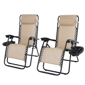 Segawe Set of 2 Patio Outdoor Adjustable Folding Lounge Chairs Zero Gravity Casual Chairs 330LB