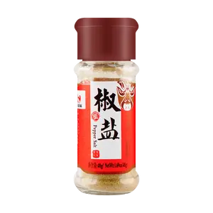 Sichuan Salt and Pepper Seasoning Powder - Authentic Chinese Hot Pot & BBQ Rub - 48g Jar