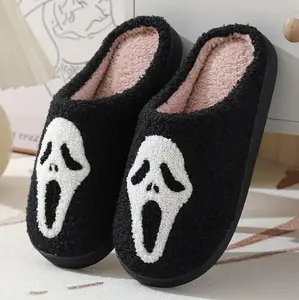 Halloween Ghost Plush Slippers for Women & Men | Spooky Cozy Fluffy Indoor/Outdoor House Shoes | Trendy Scary Face Design