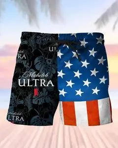 July 4th Men's Beach Shorts, Patriotic Beer Graphic Swim Shorts, Independence Day Summer Shorts, Quick Dry Swim Trunks, Summer Vacation Beachwear for Him