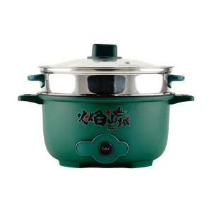 VEGAS HOT POT Mini Electric Hot Pot - 24cm Multi-Functional Stone Pot with Stainless Steel Steamer - Perfect for Home Cooking