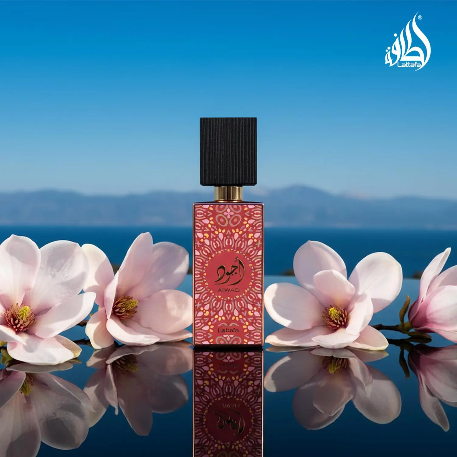 Lattafa Ajwad Pink Eau de Parfum Spray for Women - Musk Leather, Amber, Fruit-Flavored Juicy Fragrance, Single Item, 2.04 oz/60 ml, Amber Women's Fragrance, Fruit-Flavored Women's Fragrance