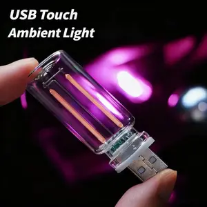 Compact Touch Dimmable USB-Powered LED Night Light, Plug-and-Play Car Ambient Decor Lamp, Soft Warm Filament Smokeless Portable Lighting - Ideal for Car Interior, Bedroom Bedside, Usb Powered Lighting