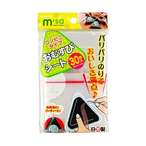 TORUNE Japanese Triangle Rice Ball Wrapping Paper 30 Sheets Instant Onigiri Seaweed Sealing Stickers