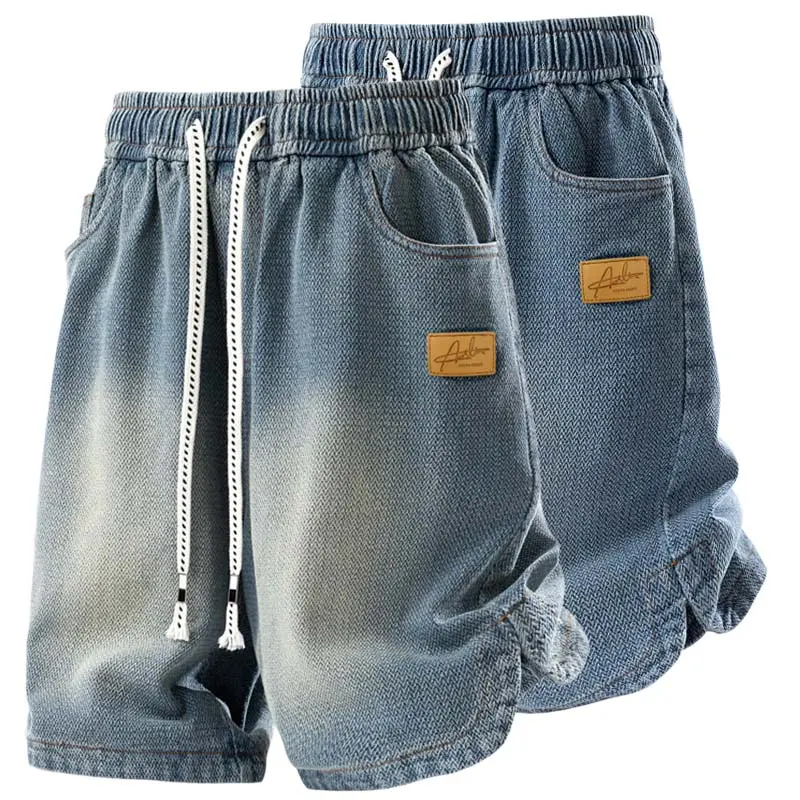 Summer lightweight cool-touch breathable loose mid-length shorts, fade-resistant gradient shorts, quick-drying eco-friendly fabric, elastic waistband with drawstring design, #SummerWins #fathersdaygift Adjustable Womenswear