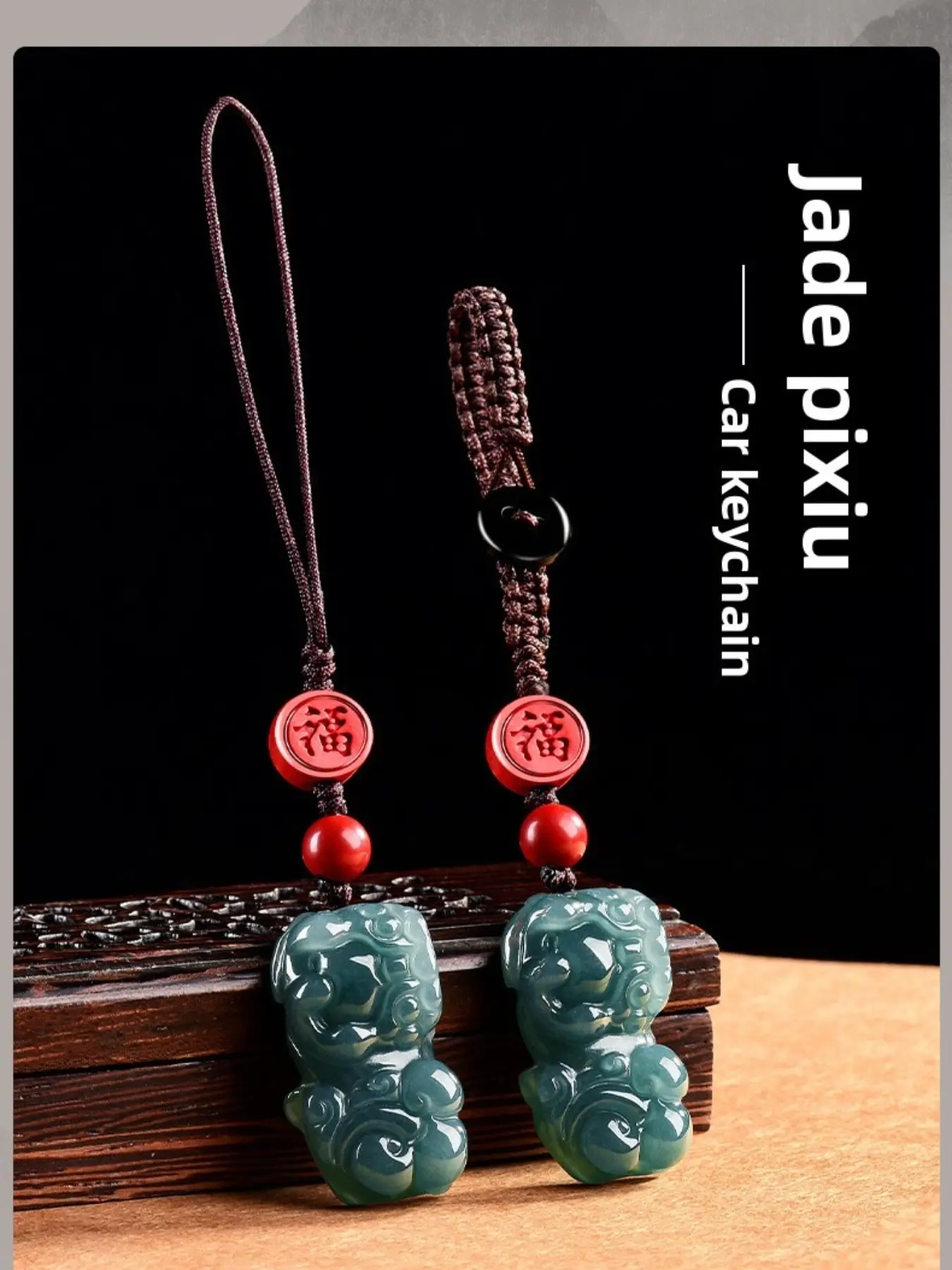 Jade Pixiu Phone Charm, Phone Accessories Charm, Chinese Style Jade Pixiu Keychain Pendant, Feng Shui Jewelry, Perfect Gift, Ethnic Pattern, All Seasons