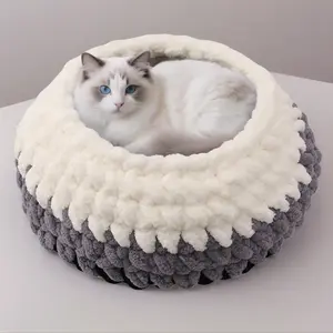The Cloud Nest Cat Bed