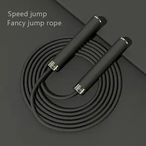 Speed Jump Rope, 1 Count Aluminum Alloy Bearing Jump Rope, Indoor Fitness Aerobic Exercise Equipment for Men & Women, Skipping Ropes