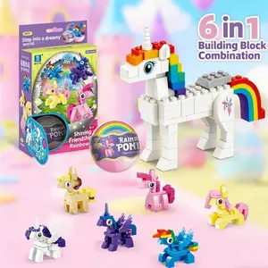 Unicorn Pony Blind Box Building Blocks 6 Pack, Kids Assembly Toy Capsules, Girls Educational Mini Bricks Set Party Favor Gift