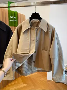 Korean Style Short Windbreaker, Designer Large Lapel Single Button Loose Fit Jacket, Trendy Casual Outerwear for Men, Plain