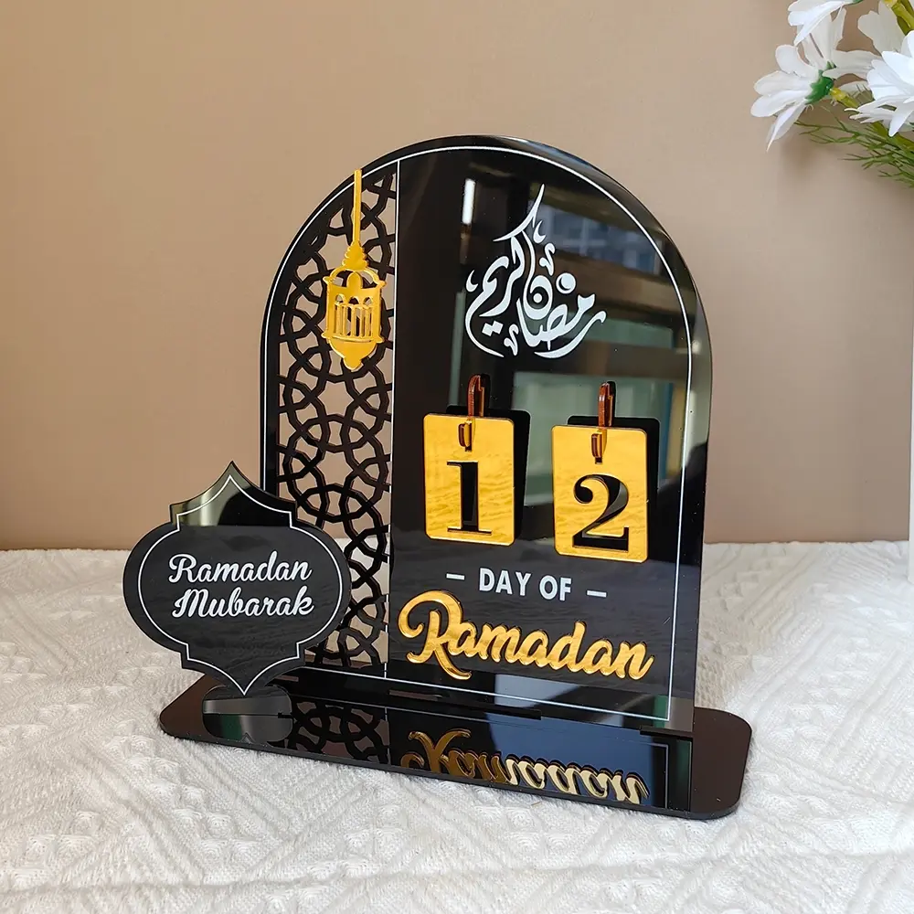 Acrylic Ramadan Calendar for Fasting Festival, Islamic Theme Desktop Decoration, Holiday Home Art Decor, Festive Home Ornament, Acrylic Plaque Sign