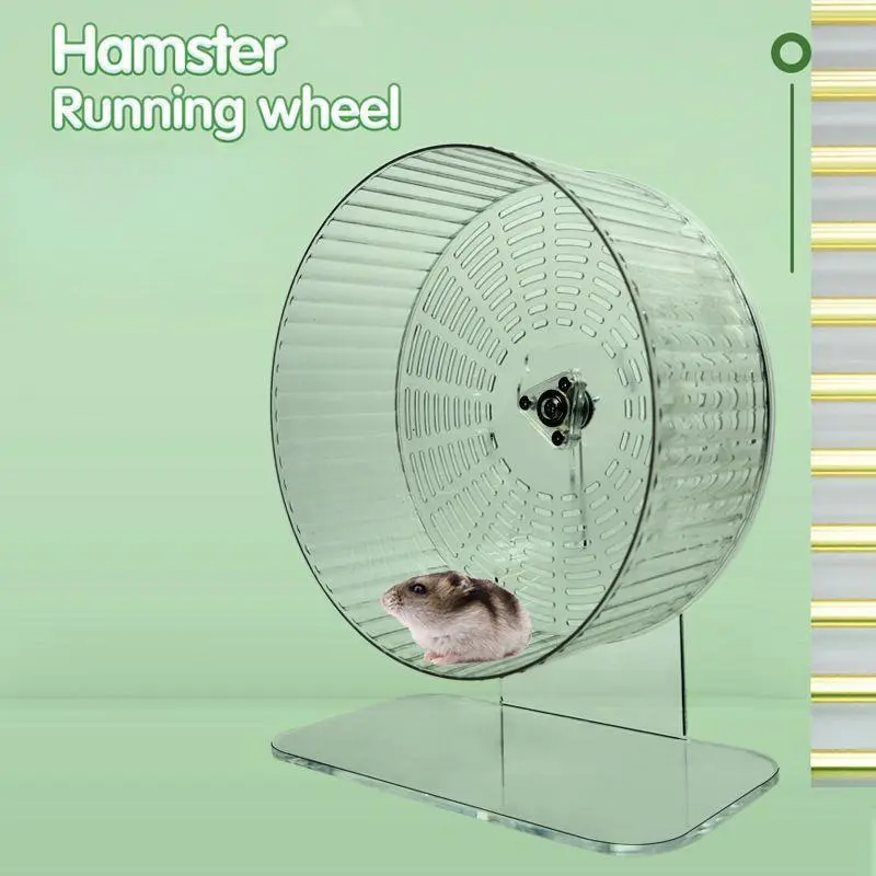 1pc Hamster Running Wheel, Silent Running Wheel For Hamsters And Small Pets Exercise Supplies Hamster Wheel Accessories For Hamster, Hamster Cage Accessories