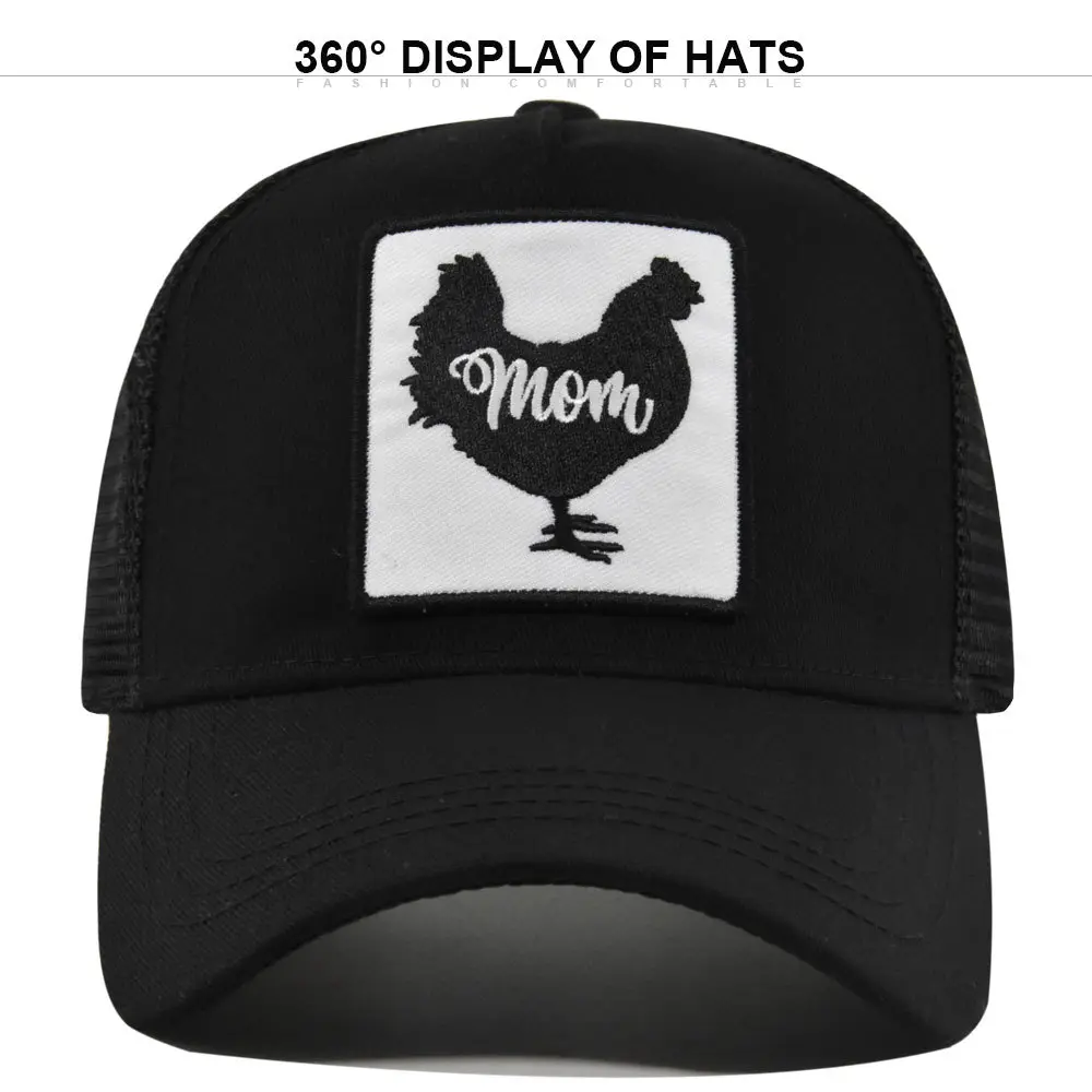 Mesh baseball cap three-dimensional embroidery cap summer sunshade mesh cap