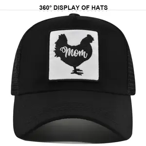 Mesh baseball cap three-dimensional embroidery cap summer sunshade mesh cap