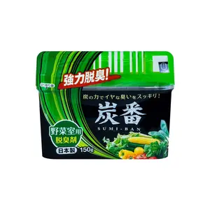 KOKUBO Japan Activated Carbon Refrigerator Deodorizer 150g - Powerful Odor Absorber for Fridge, Fruits & Vegetables