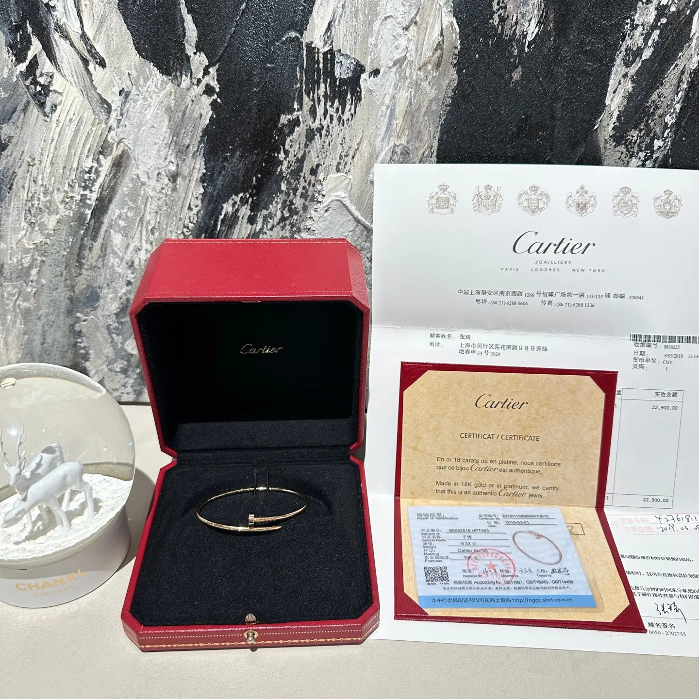 Pre-owned Cartier Classic JUSTE UN CLOU Bangle with Certificate of Authenticity in Red Box