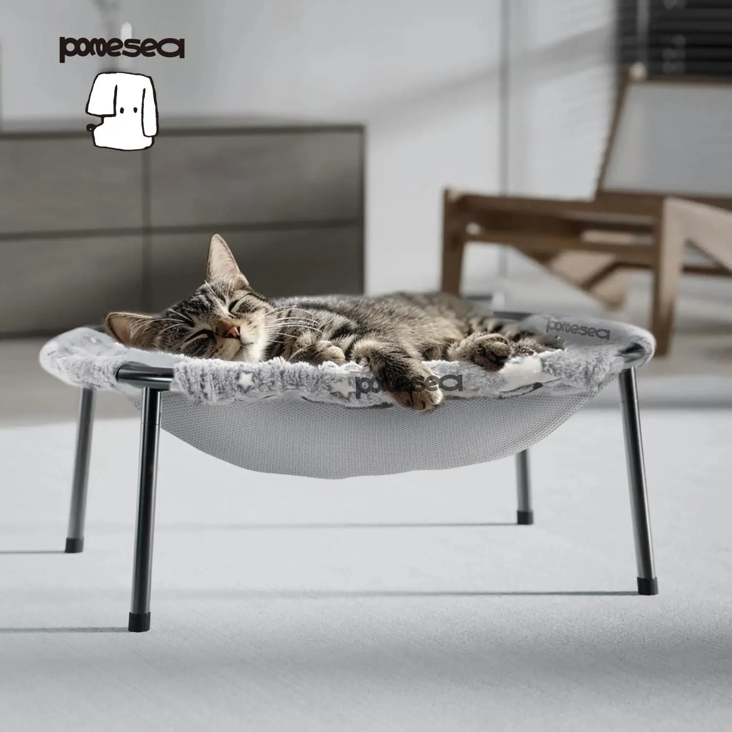 POMESEA Large Elevated Plush Pet Hammock Bed - Soft Calming Classic Contemporary Geometric Lounge, Desk Buddy for Indoor Cats, Kitty & Small Dogs, Glow-in-the-Dark Pet Furniture
